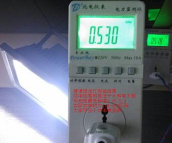 60W ইন্টিগ্রেটেড চিপ LED আউটডোর ফ্লাড ল্যাম্প, কমার্শিয়াল ফ্লাড লাইট IP65 রেটিং 9